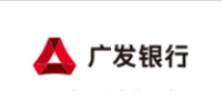 广发银行股份有限公司