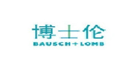 博士伦（上海）贸易有限公司